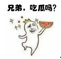 吃瓜吧表情,揭秘网络热梗背后的趣味与思考