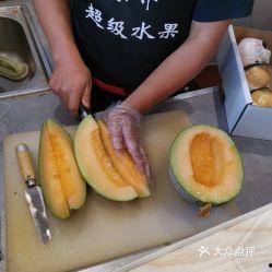 吃蜜瓜伴奏曲,蜜瓜旋律下的夏日风情