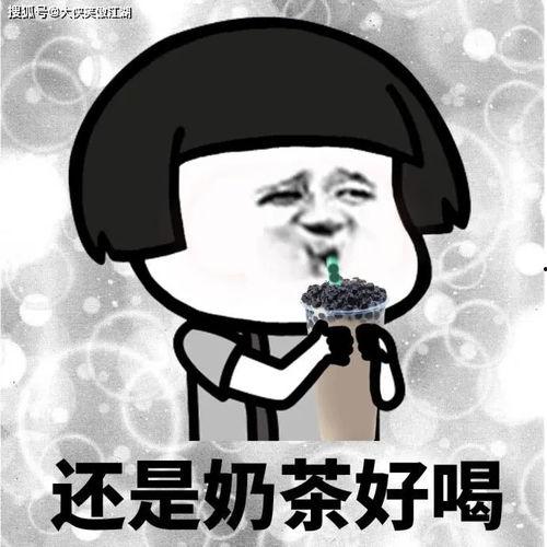 同事吃我瓜,同事间的甜蜜误会