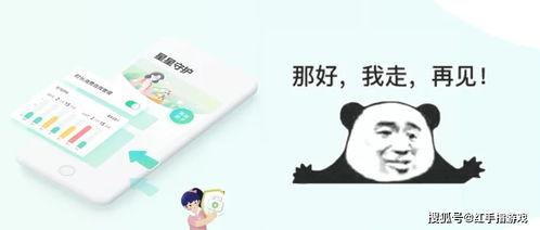 腾讯游戏吃瓜群众,吃瓜群众带你领略虚拟世界的狂欢盛宴