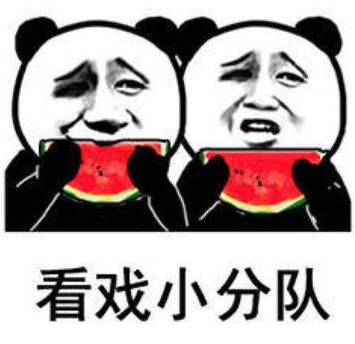 睡觉吃瓜表情包,揭秘睡觉吃瓜表情包的趣味魅力