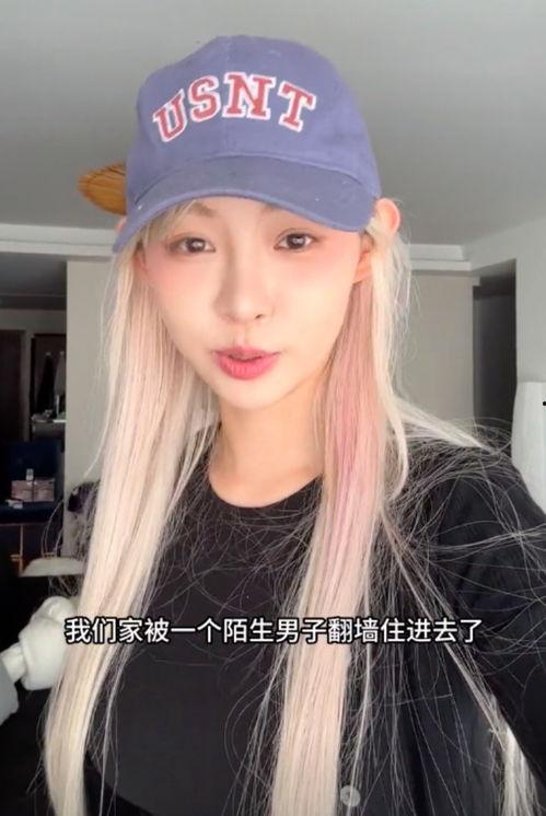 痞幼 吃瓜,揭秘娱乐圈背后的那些事儿