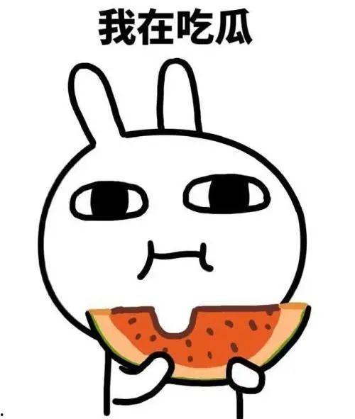 南王吃瓜抖音号,揭秘抖音热门事件背后的真相