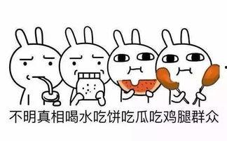 吃瓜永远不迷路,轻松掌握娱乐圈动态，永远不迷路