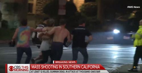 美国加州吃瓜事件视频,一场引发热议的街头冲突瞬间