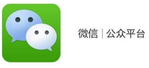 网易云吃瓜微信公众号