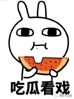 萌话吃瓜精,揭秘娱乐圈幕后趣闻