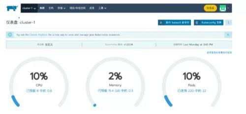 海角社区吃瓜软件,揭秘网络热点的幕后故事