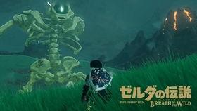 塞尔达吃冰冻蜜瓜女人,塞尔达公主的冰冻蜜瓜奇遇记