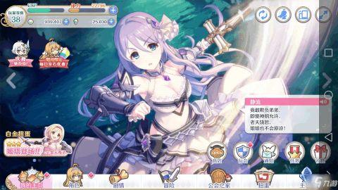 吃瓜希 看板娘,揭秘网红背后的故事