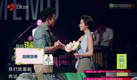 吃瓜队长郑恺,吃瓜队长带你领略娱乐圈的瓜香四溢