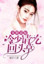 呆瓜吃瓜小玉起点小说,一场爆笑的校园奇遇记