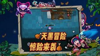 带你吃瓜冒险模式,揭秘神秘瓜田，解锁奇幻冒险之旅